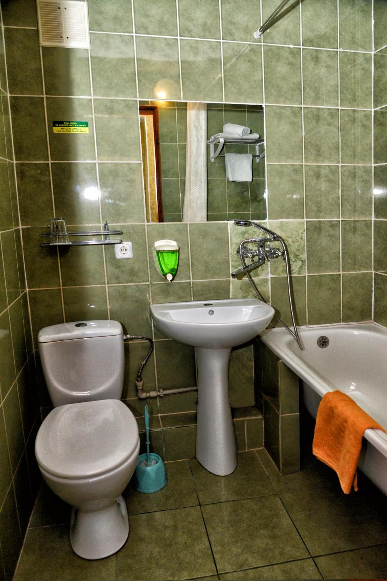 Green City Hotel Mikolajiv Kültér fotó